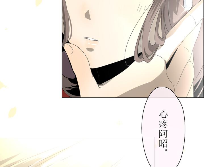 第11话  意乱情迷40