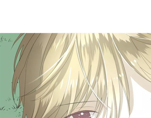 第51话 情敌44