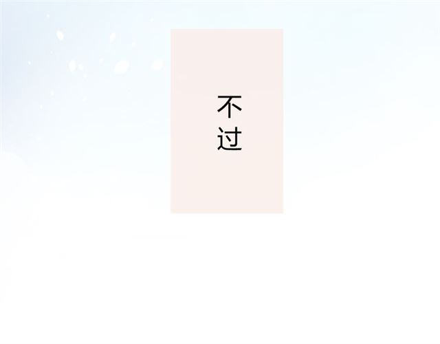 第15话  天意如此167