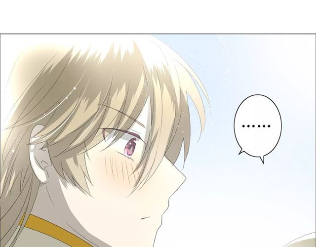 第47话 飞龙纸鸢92