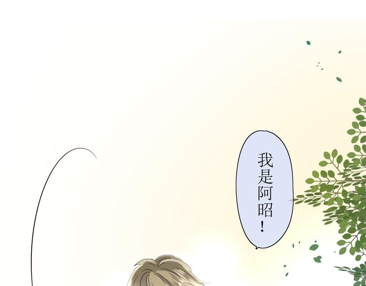 第5话  肉包子43