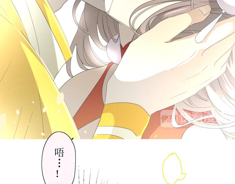第11话  意乱情迷45