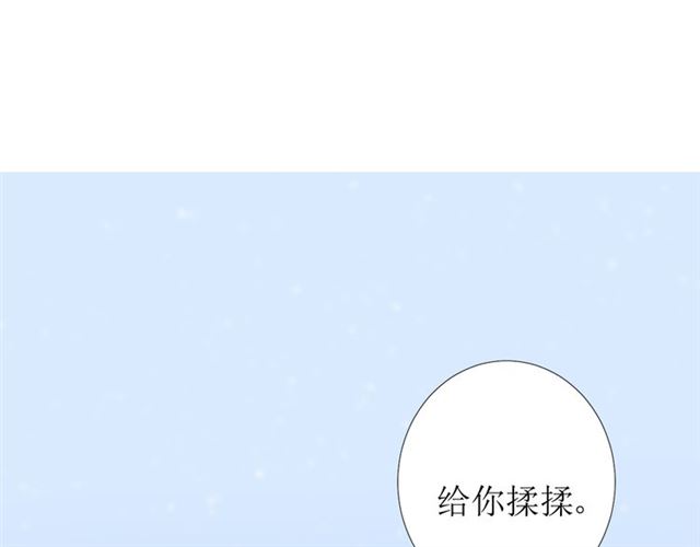 第77话 顺其自然15