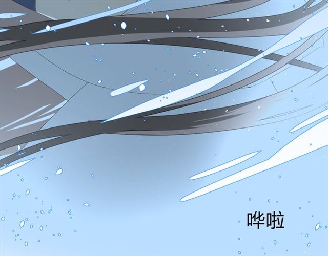 第18话  一起洗81