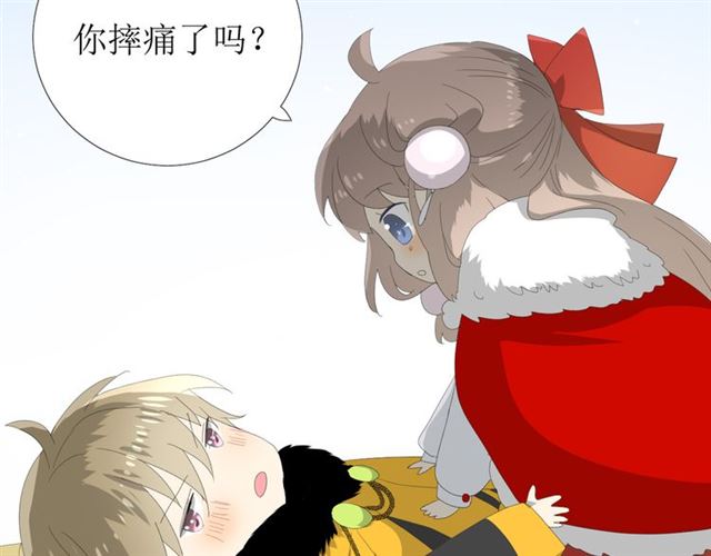 第87话 生辰78
