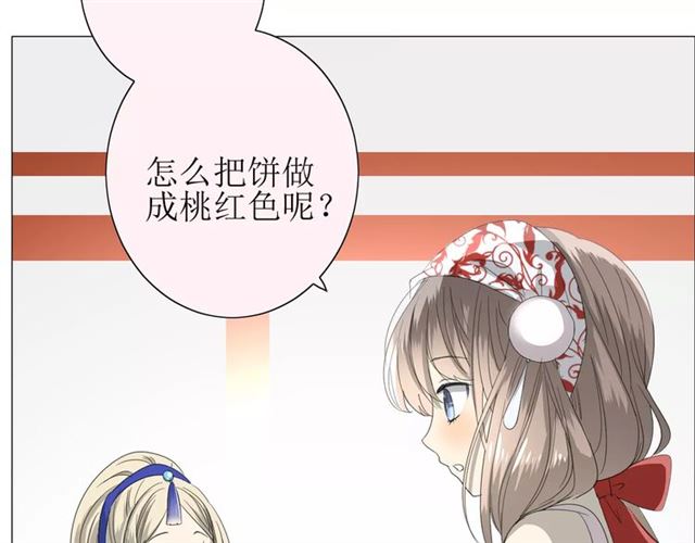 第35话 心意26
