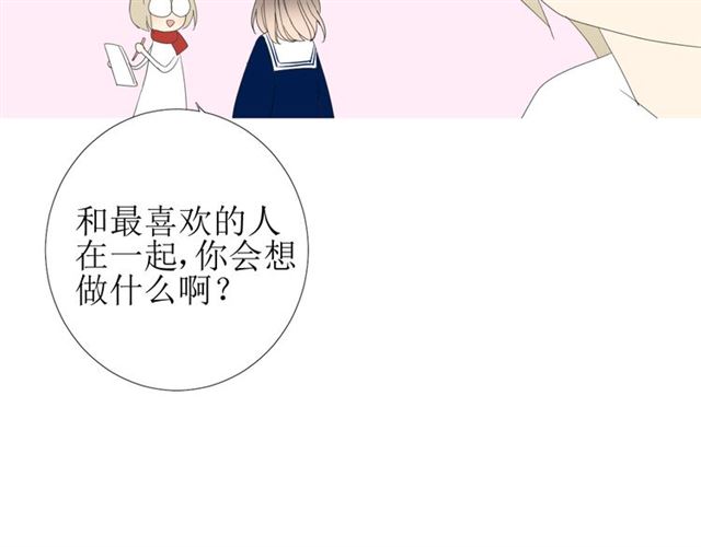 第101话 毁灭114