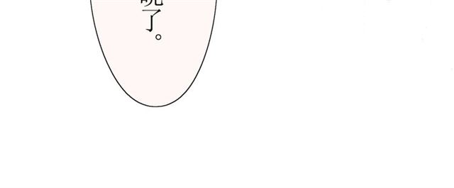 第15话  天意如此62