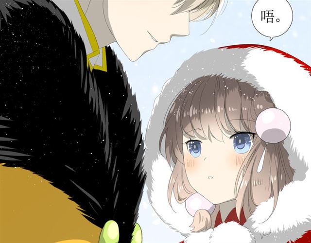 第88话 礼物94