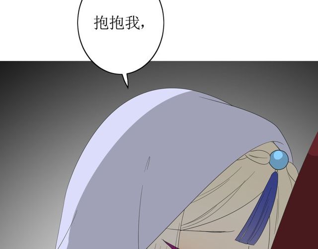第63话 破壳6