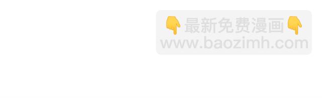 第90话 部署妥当65