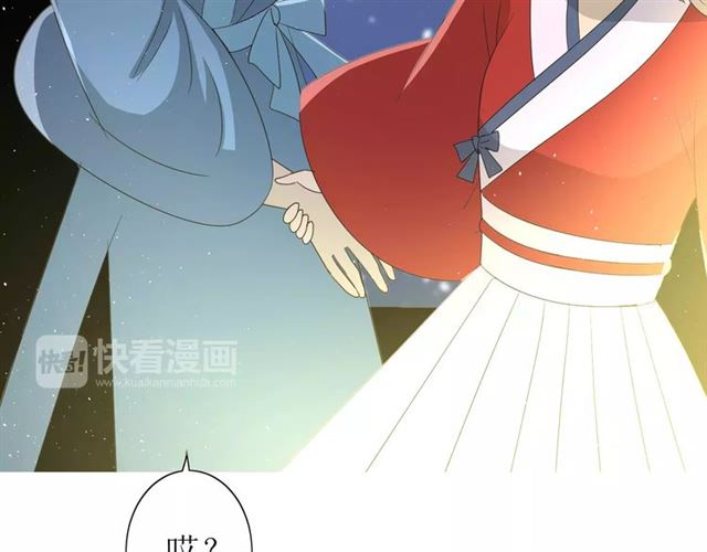 第41话 孤独的时候5