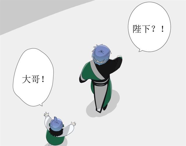 第81话 不知分寸13