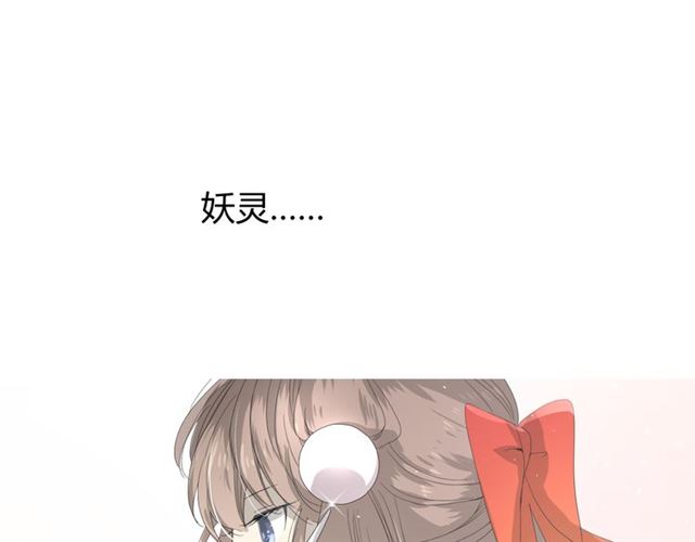 第86话 变数75