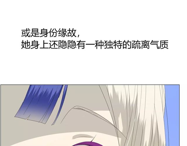 第35话 心意20