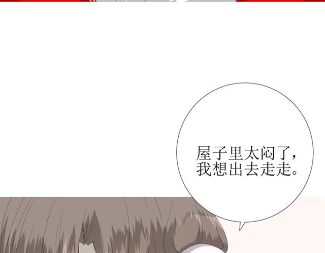 第96话 冥冥而定79