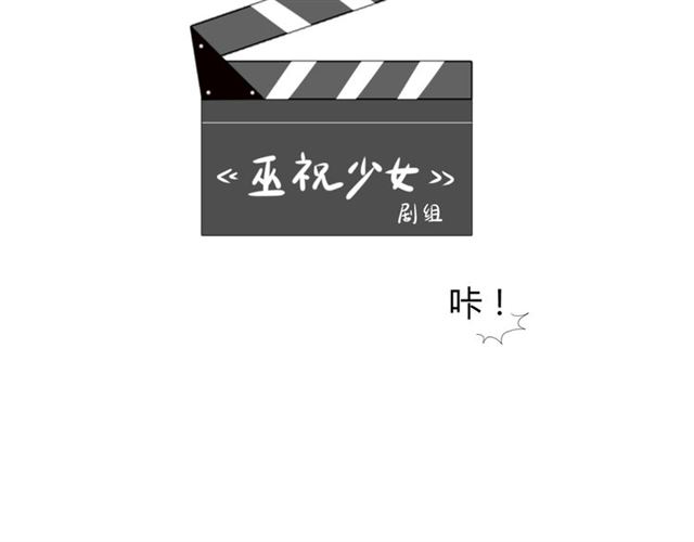 第92话 封印111
