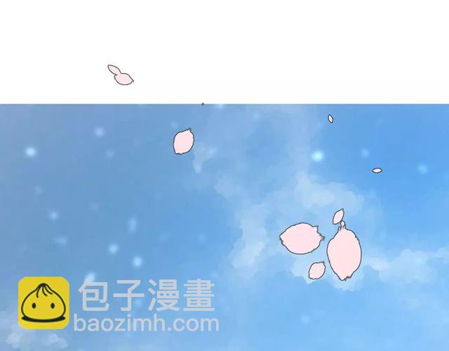 第56话 愿意105