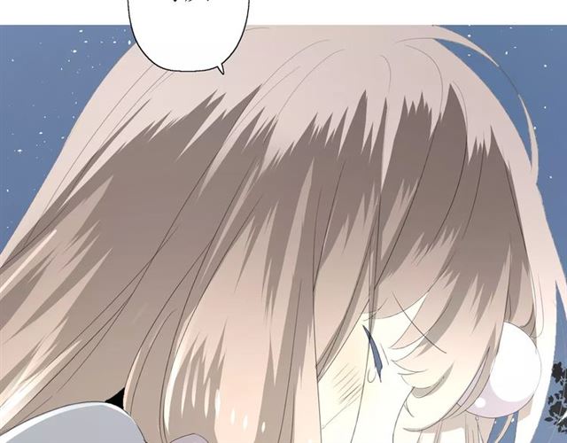第49话 莫哭16