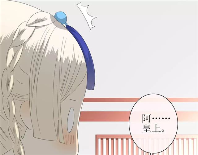 第35话 心意42