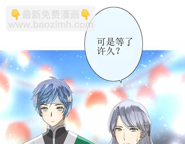 第39话 灯会31