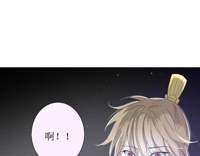 第38话 骤雨69