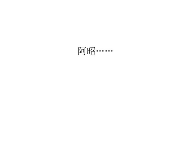 第101话 毁灭92