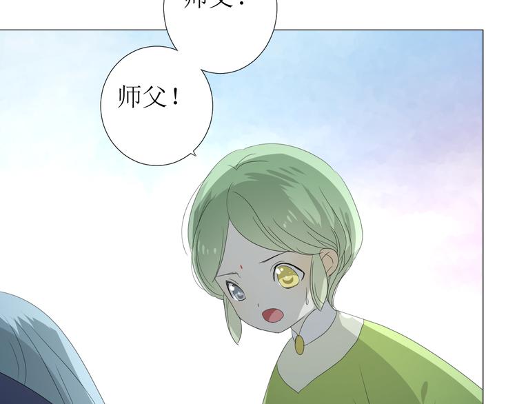第85话 理想之国70