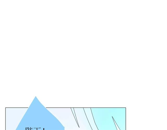 第30话  不想吃43