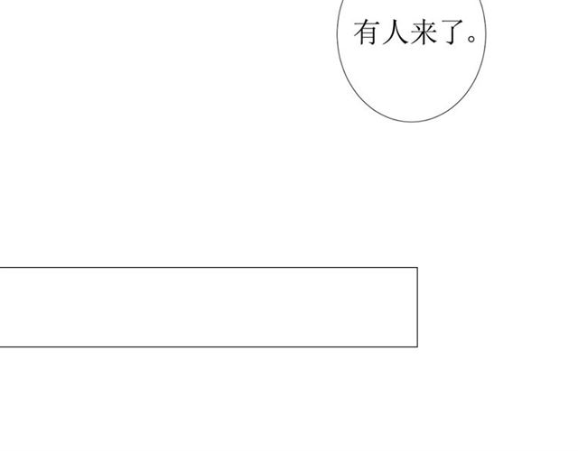 第98话 属于哪里64