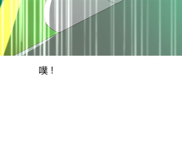 第97话 近于神87