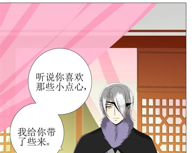 第98话 属于哪里65