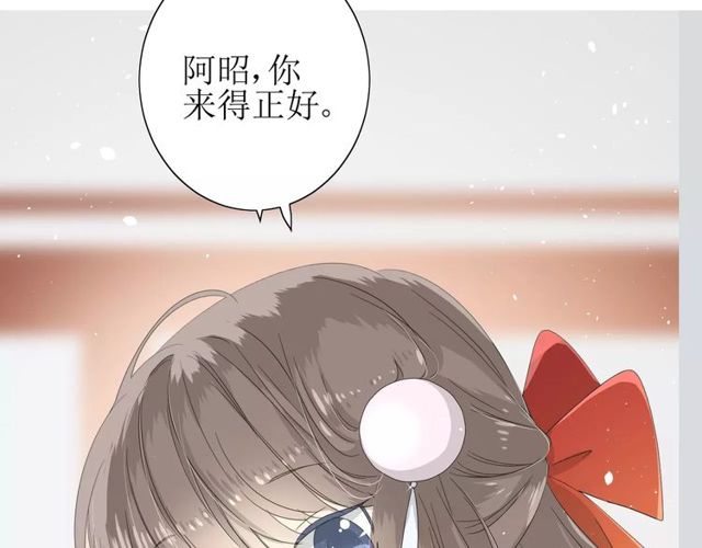 第60话 甜酒27