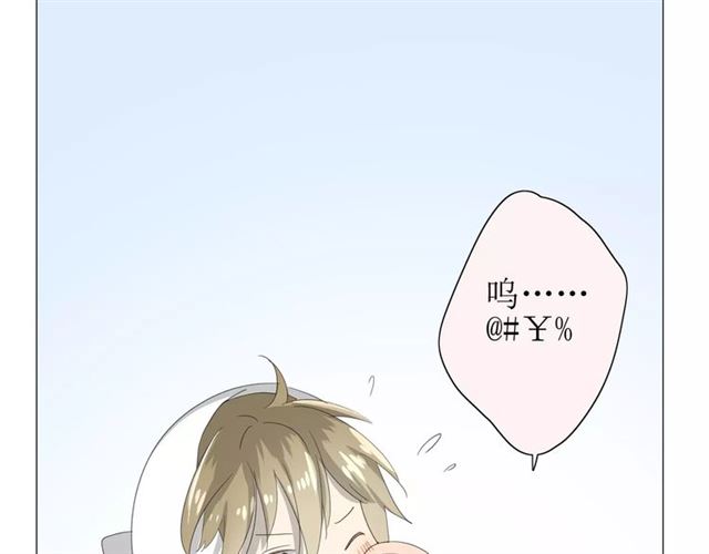 第34话  强盗行径41
