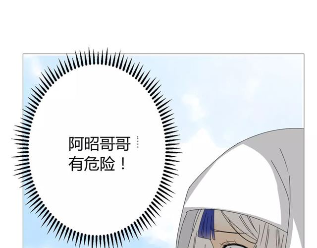 第30话  不想吃64