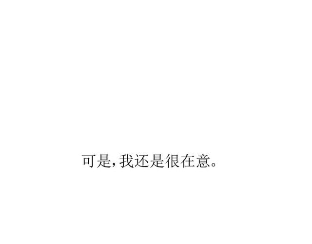 第58话 变回来21