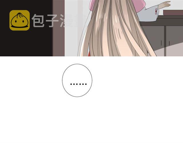 第80话 不知羞60