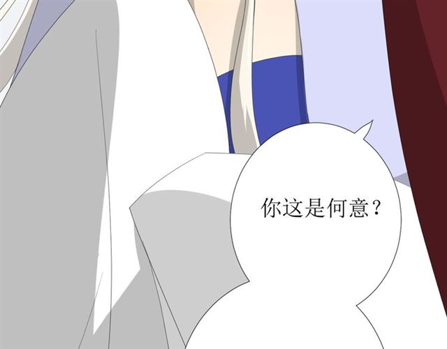 第74话 梦中死68