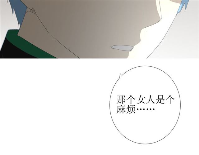 第81话 不知分寸64