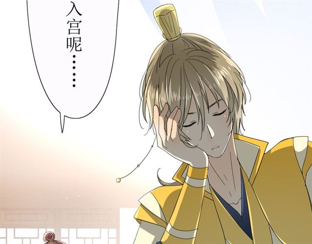 第15话  天意如此138