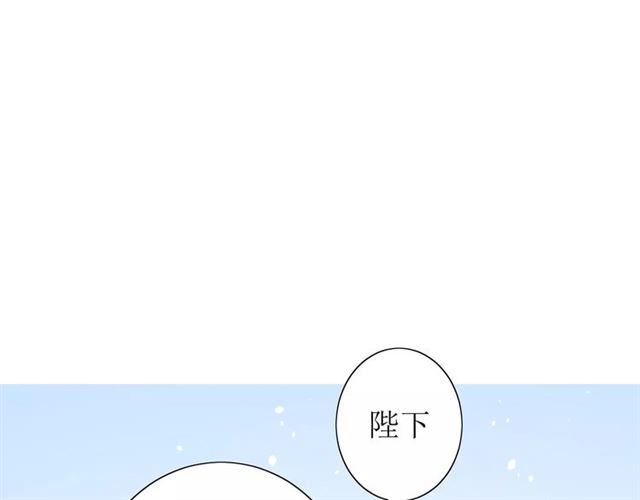 第48话 讨厌你6