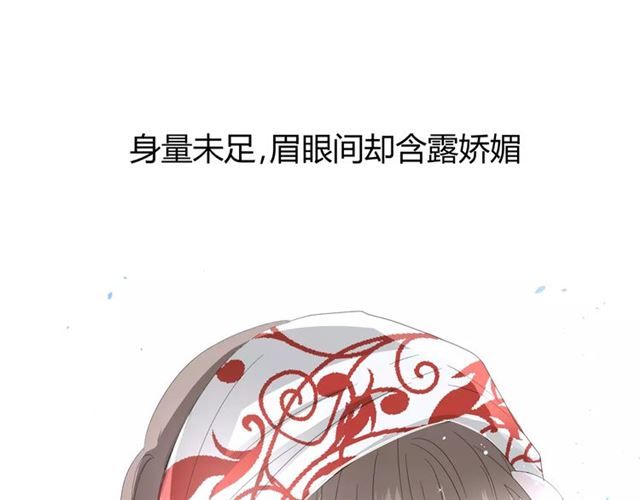 第35话 心意16