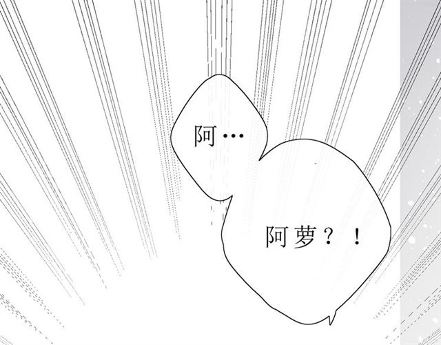 第18话  一起洗31