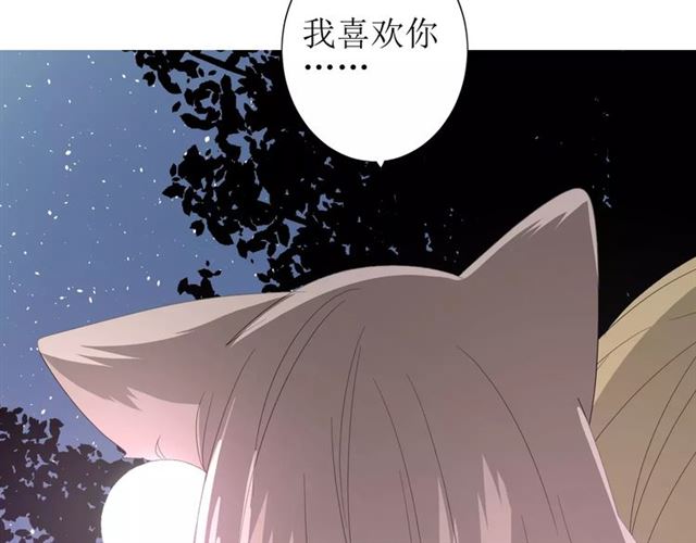 第49话 莫哭114