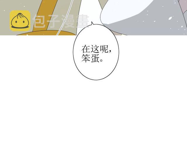 第64话 留宿91