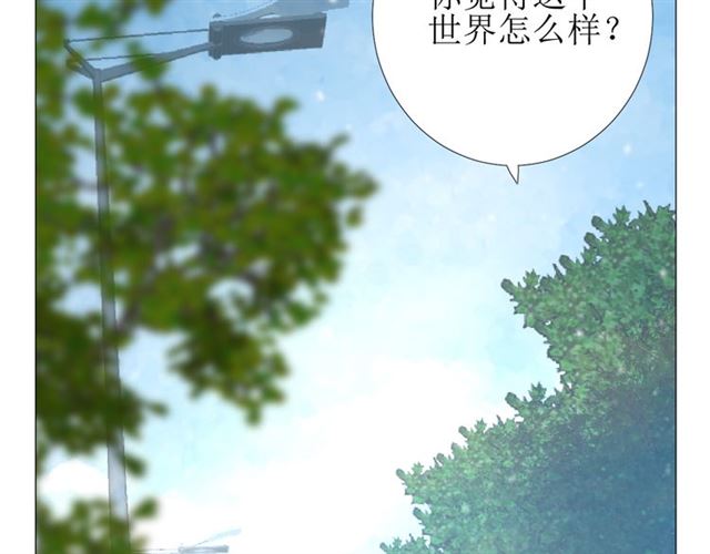 第98话 属于哪里23