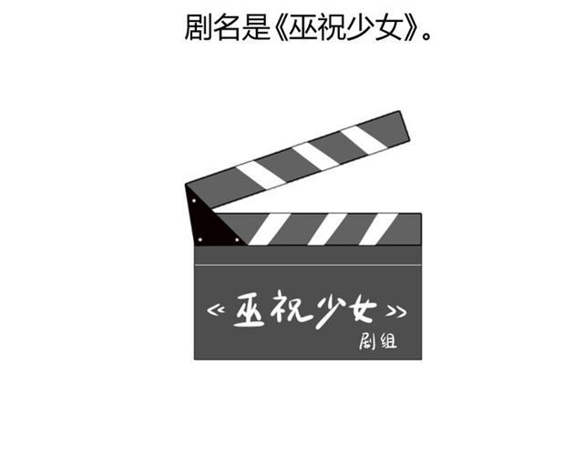 第86话 变数131