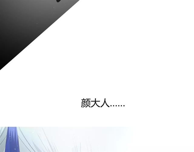 第28话  自己的决定50