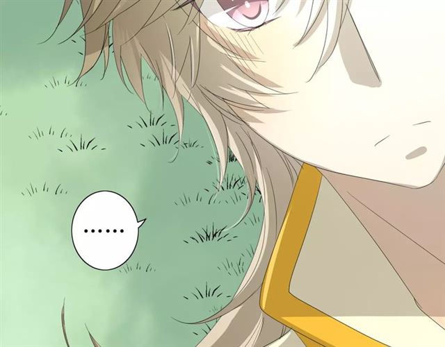 第51话 情敌45