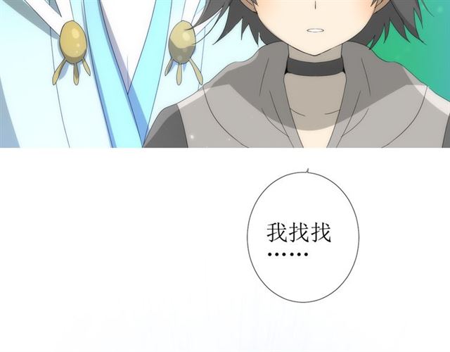第102话 另一个世界96